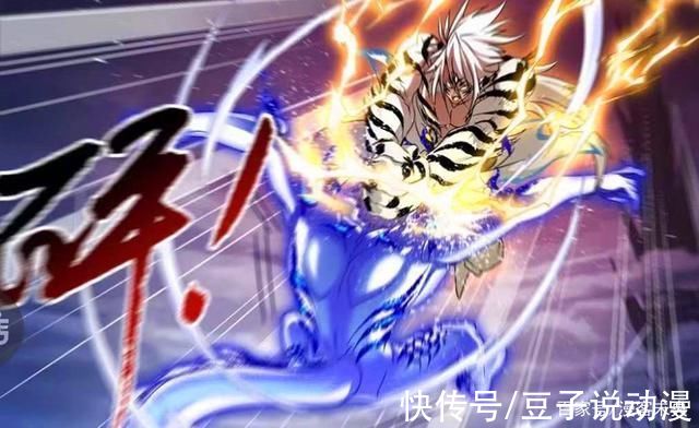 斗罗大陆|斗罗大陆:唐三遭遇生死危机，邪眸圣王出手，实力比无厄更接近神