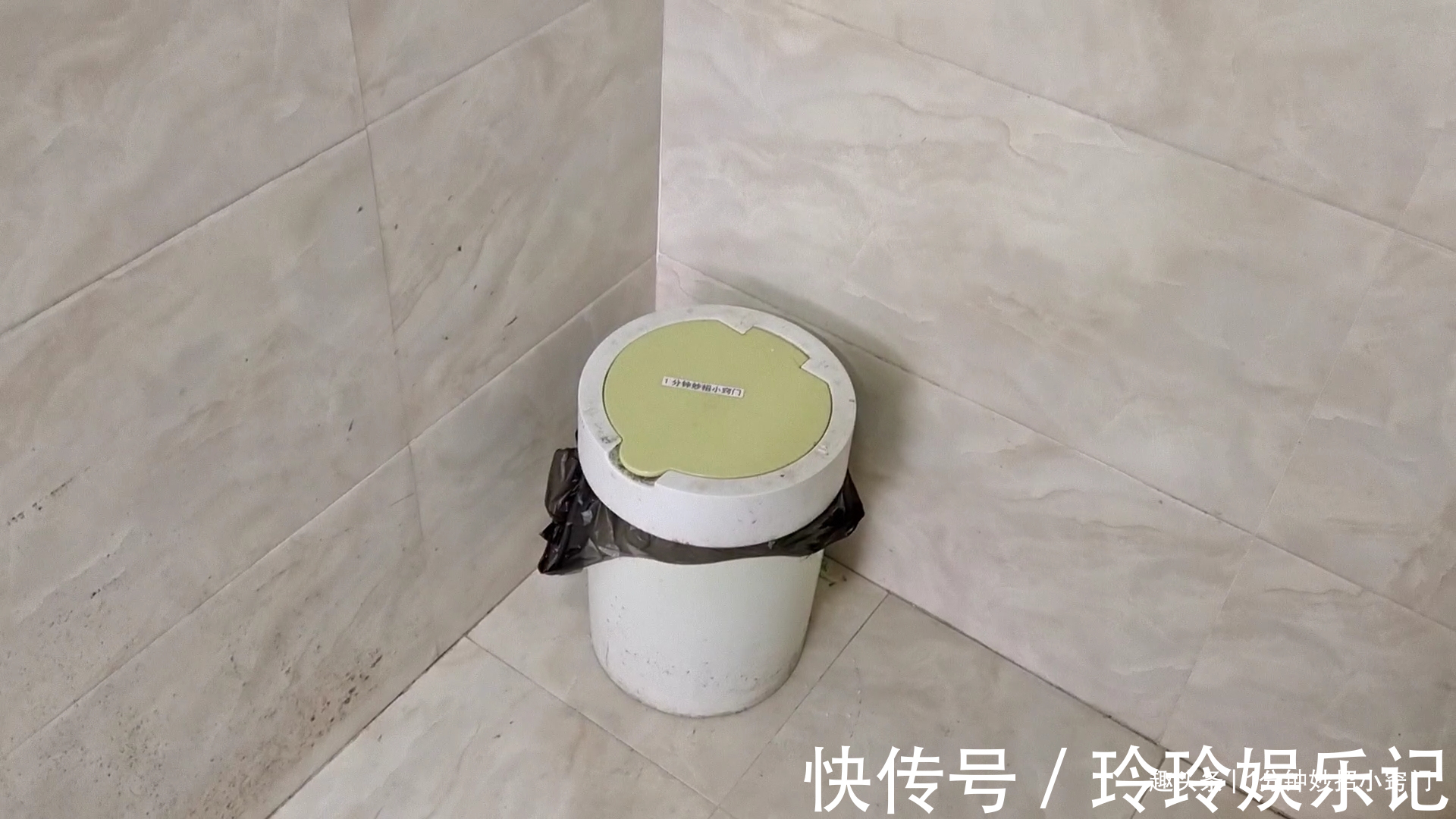 空气质量|卫生间不用时要不要关门?今天才知道答案,快告知家里人