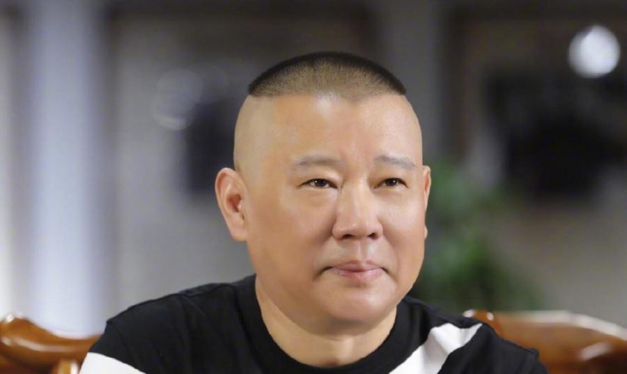  老郭|曹鹤阳淘汰后的玩笑话戳痛了郭德纲，老郭回怼让其满脸尴尬