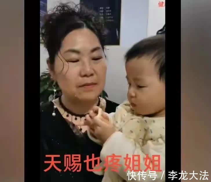 天赐|山东67岁老妇怀孕,儿女表示要断绝关系,2年后,老妇带娃直播