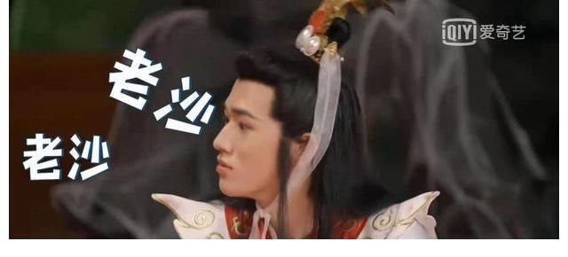 宋亞軒是《萌探》關(guān)系戶嗎?注意他對那英的稱呼,人家還是個孩子?