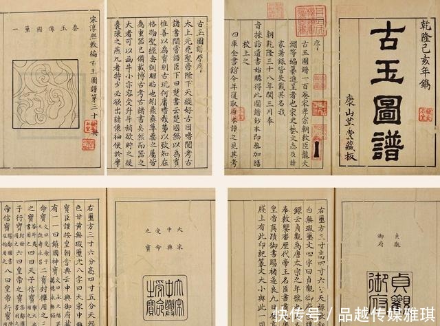 变化|对比:南宋最有作为的皇帝实施改革时,同期英国王室有何变化?