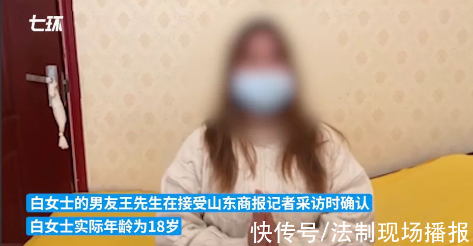 多胎妊娠|郑州18岁女子怀8胞胎，与男友未领证，男友称“暂不公布是否减胎”