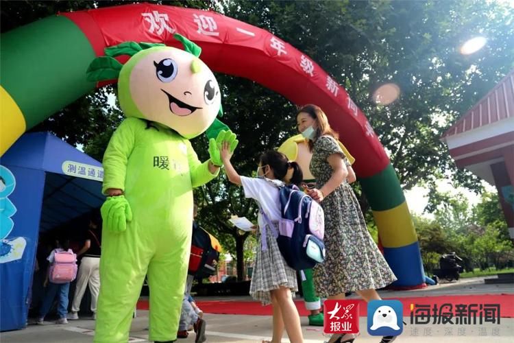 平度市南京路小学|平度市南京路小学：放飞理想 快乐成长