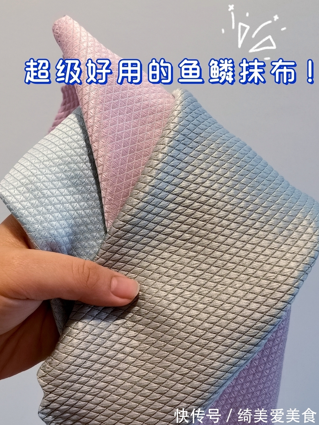 从不做大扫除！坚持3个小习惯，房子住了几年，依然干净如新！