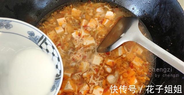 下饭|这既是菜也是汤,蛋白质含量高,鲜香美味又营养,比吃肉更下饭!