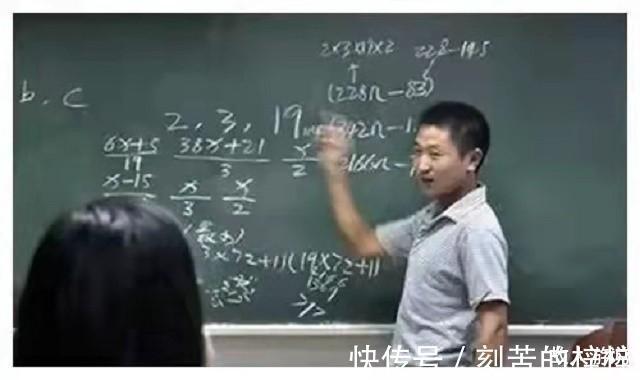 蔡天新|余建春快递员破解世界难题,到浙大讲数学,为何最后逆袭失败
