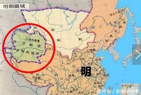 明朝的亦力把里是哪?成吉思汗子孙的