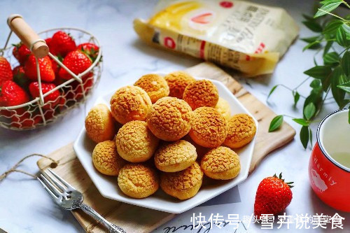 排队2小时买回来的甜点,自己在家也能做,简单又好吃,家人喜欢