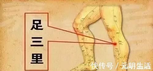 穴位|打通这5个穴位，让女人保肝护肝，不做“黄脸婆”