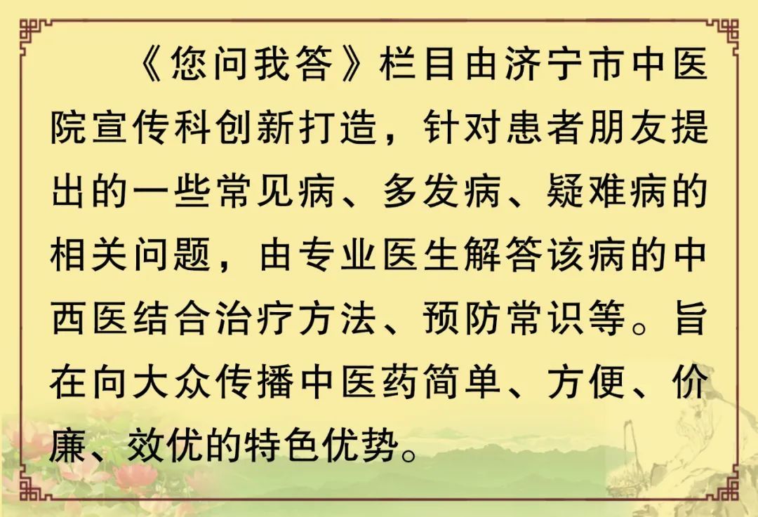 口眼歪斜|【您问我答】晨起突然口眼歪斜、无法闭眼、刷牙漏水，咋回事啊？是“脑梗”了吗？