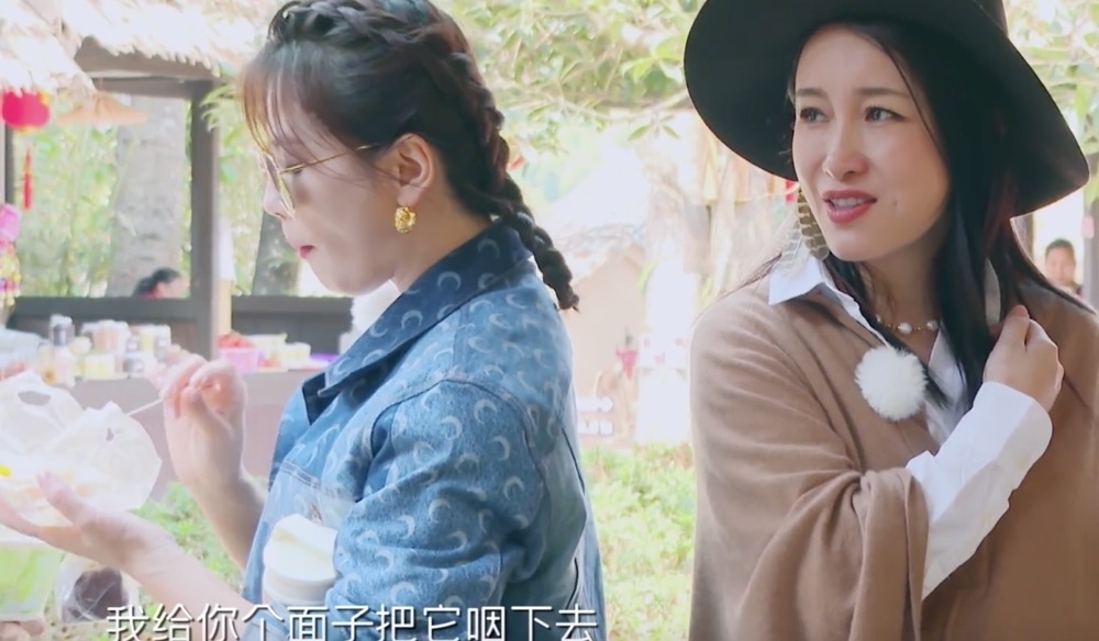 黃磊|為何秦海璐受大家歡迎？當(dāng)她戳穿蔣勤勤安利的美食時(shí)，我有了答案