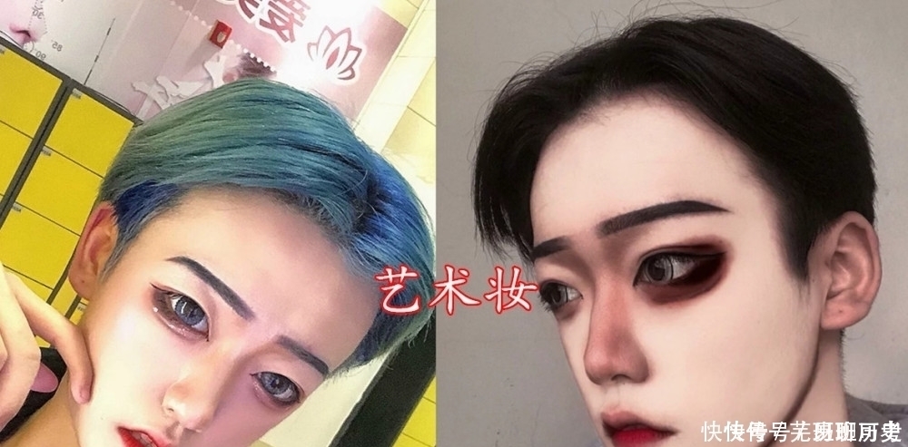 化妆|初中生化妆也分等级?文科生VS舞蹈生,看到艺术生:躲不过的心动!
