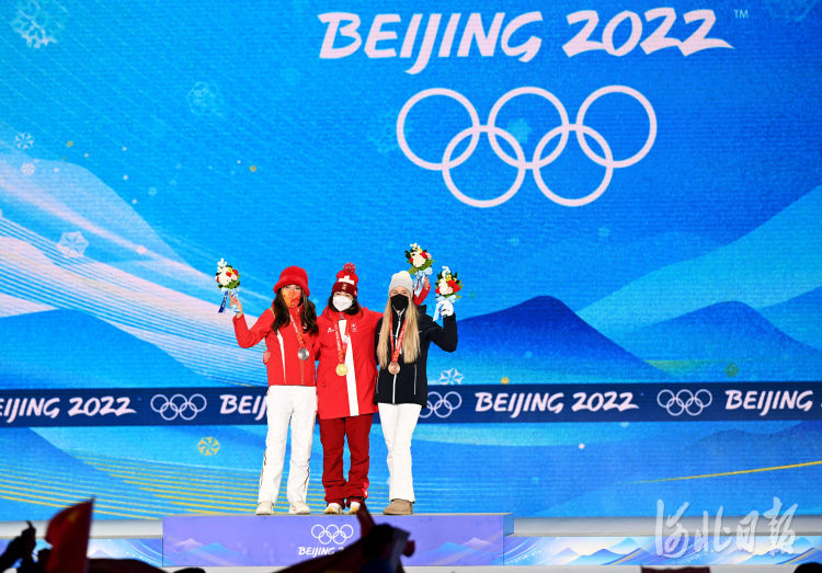 北京冬奥会|自由式滑雪——女子坡面障碍技巧奖牌颁发仪式