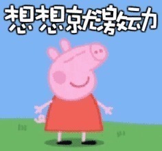 味道超级好吃的8道家常菜，一周不重样菜单都给你了