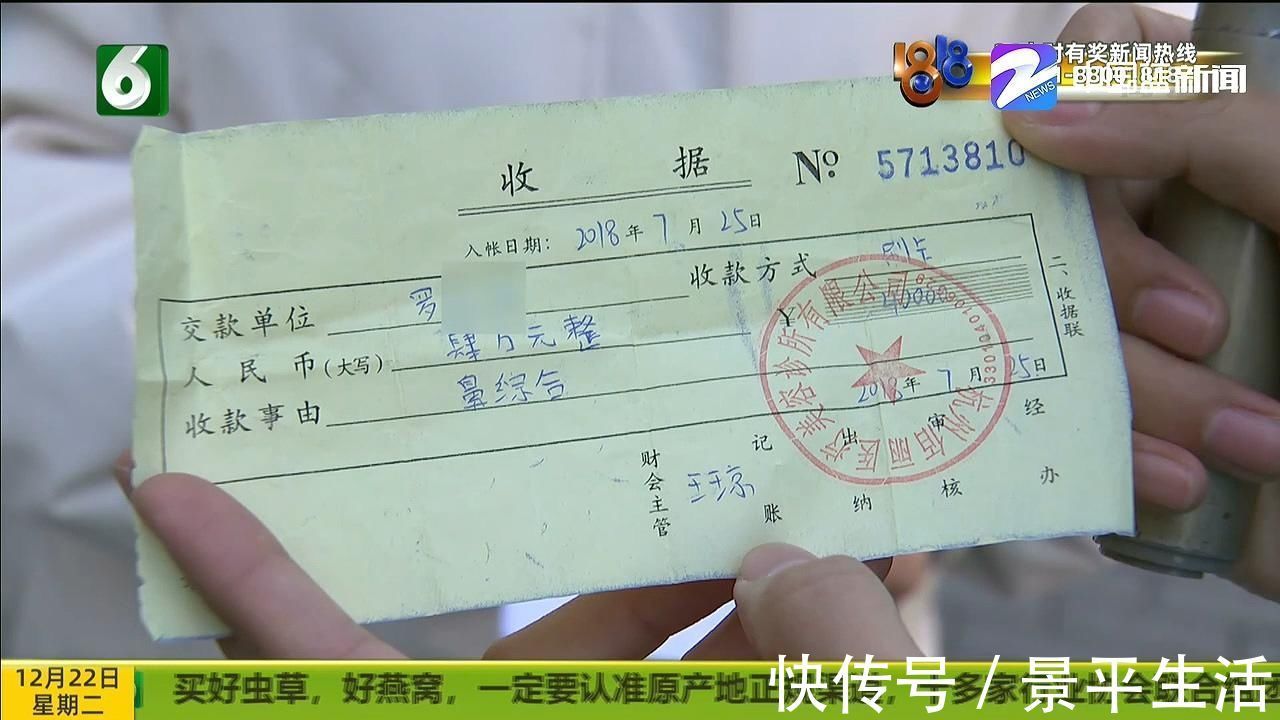 罗女士|修复后变“朝天鼻”“佰丽医美”已注销 对整形不满该怎么办?