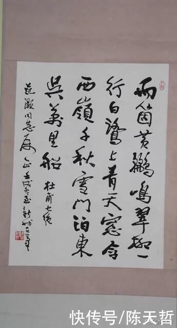  成就|书法家的传统学习与成就，到底有什么关系？