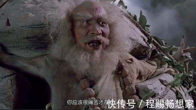 黑锅!少林派为何错过华山论剑原因很无奈,一人为此背了上百年的黑锅