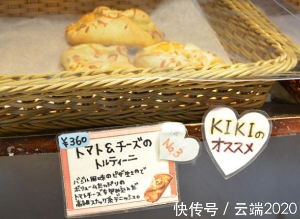 吉卜力|名美美术教育:请问有无吉卜力动画迷?点进来看看!