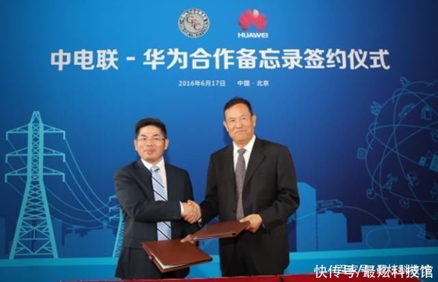 x50|华为PK高通,有中国移动“神助攻”,高通完败成必然结局