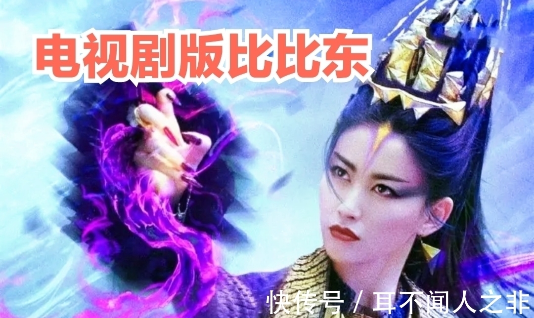 斗罗大陆|比比东“神仙”版 cos，大长腿不输动漫，手持权杖让人想跪拜