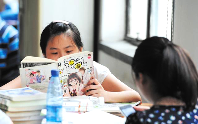 安眠药！书中自有黄金屋，书中自有“安眠药”，为啥很多人一读书就犯困