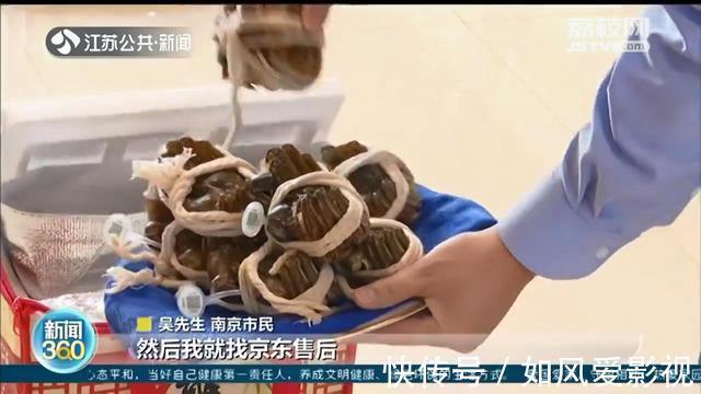 电商|半斤的螃蟹券，提货只有三两 电商客服：请把每只蟹都称重拍照
