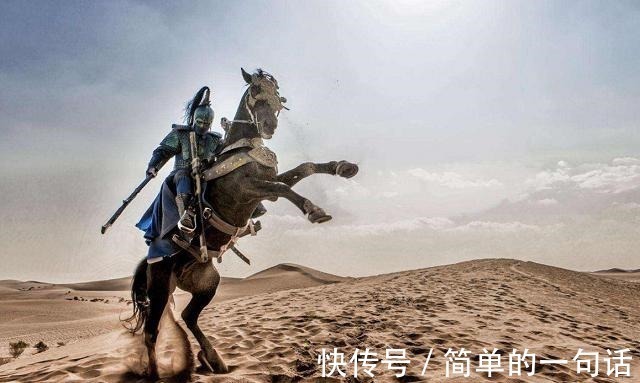 卢龙城$都知道“但使龙城飞将在”,但是你知道“飞将”是谁吗!