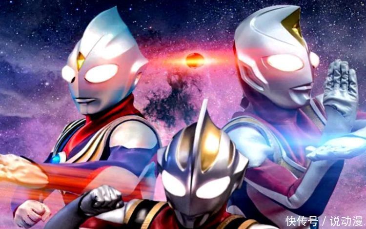 文章插图大家都知道平成三杰是从迪迦奥特曼开始的,圆谷说要纪念平成