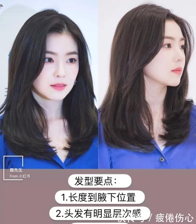 step 换个发型，穿裙子差别也太大了！