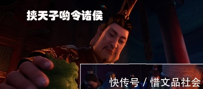 李存礼|画江湖之不良人5:通文馆挟天子令诸侯,李存礼实力不输李嗣源!