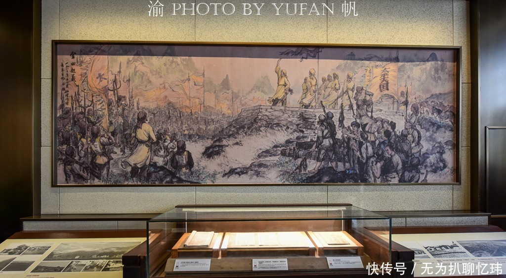 中国唯一太平天国历史博物馆,改变你对那段历史的认知,值得一游