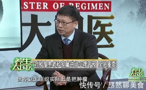 罹患癌症|癌症成为“噩梦”,离不开这7点原因,学会5招调节是关键