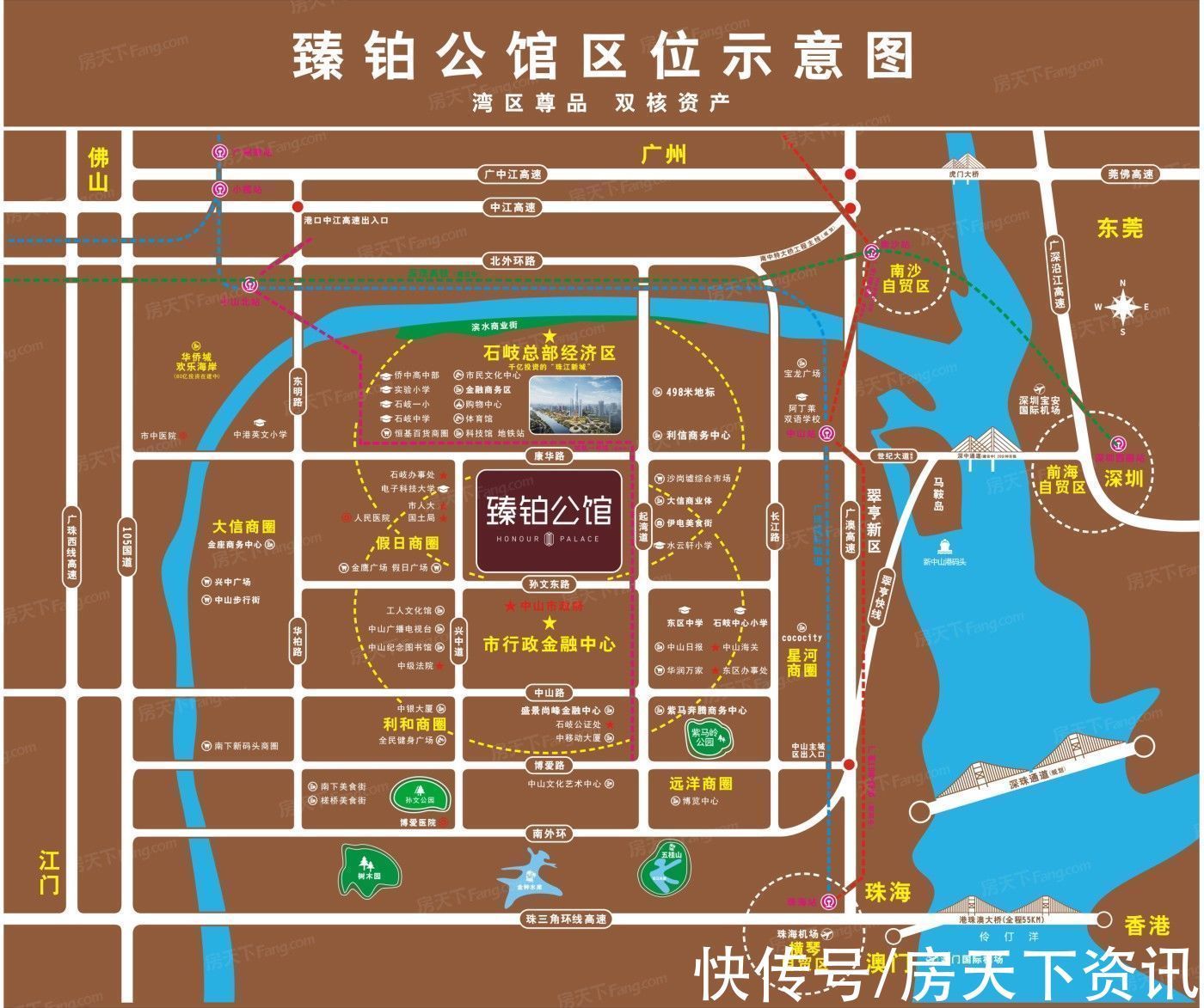 商圈|疯狂!在这里,一套公寓成交价8个月猛涨1000万元!10万人紧急“逃离”