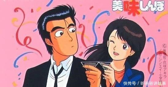 版权费最高的十位漫画家，低于两亿的排不上号，第一高达8亿