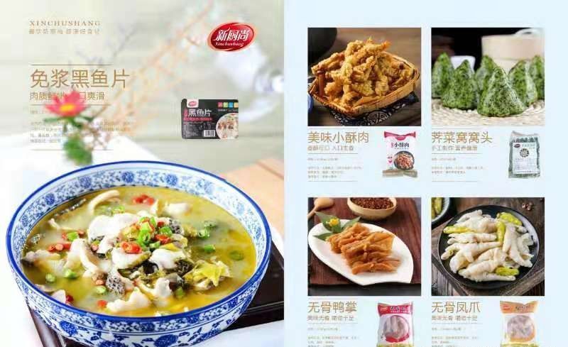 催化|疫情催化下爆火，直播带货翻红，懒人厨房背后巨头在争夺千亿市场