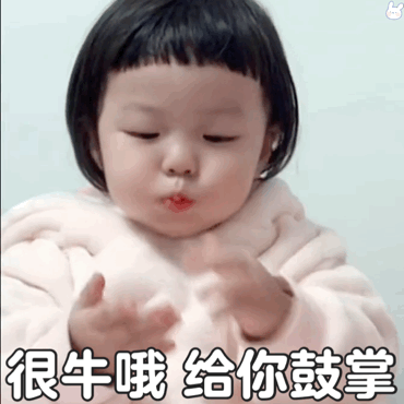 |搞笑可爱的表情包,做不到就是小狗哦