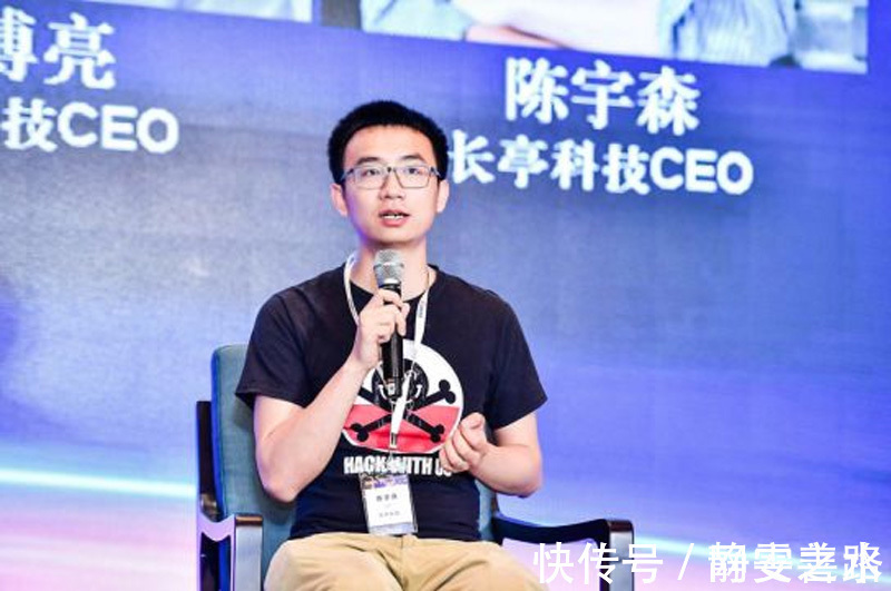 当天才CTF选手们退役后 有的人在另外一个赛场开始了新的博弈