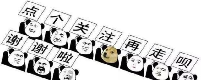  不锈钢锅发黑难清理教你用上这一招，立马像新的一样