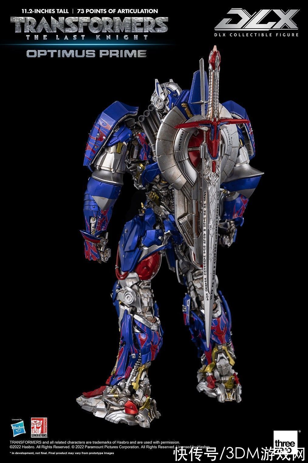 變形金剛5：最后的騎士|Threezero《變形金剛5》騎士擎天柱人偶 售價239美元