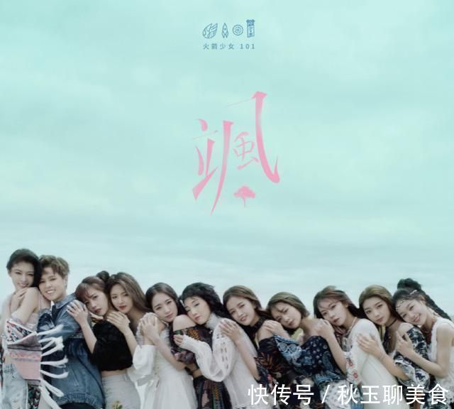 成員|不紅的人最念情?火少成立三周年,發(fā)文慶祝的人卻寥寥無(wú)幾