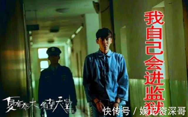 艺德|芒果TV“过家家”，80位艺人签署艺德承诺书，承诺不做吴亦凡？