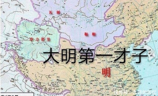  杨慎|明朝近300年来第一才子，你知道是谁吗？