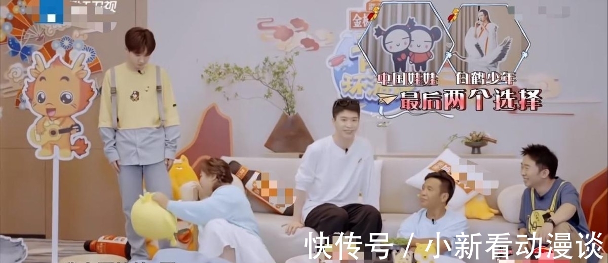 《青春環(huán)游記》開播,給觀眾留下2處遺憾,1大笑點,1個誤解