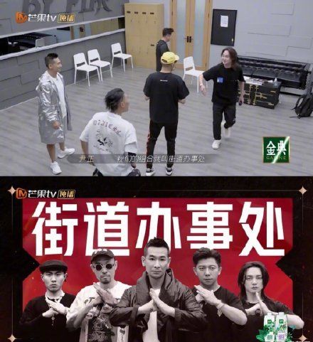 陈小春|《披荆斩棘的哥哥》全员喜剧人，大湾区哥哥集体吐槽陈小春