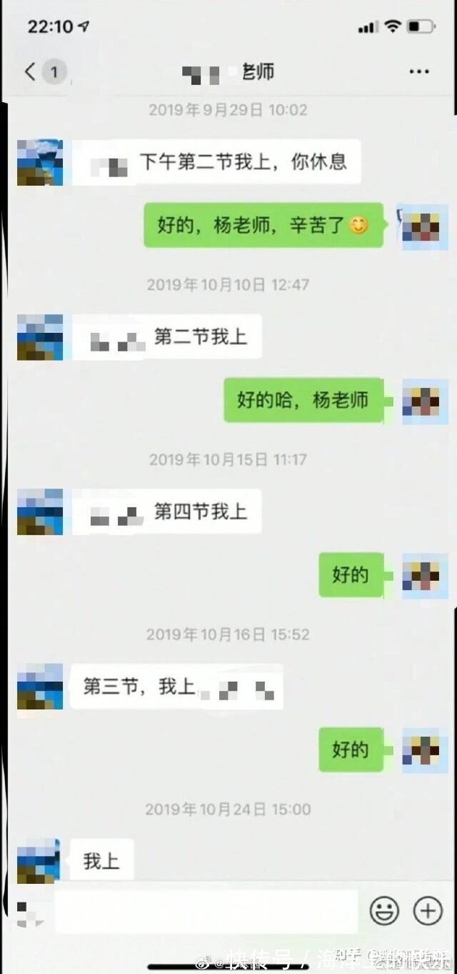 |开心一笑，爆笑图片段子：快睡觉！大晚上我上哪儿给你找公猫去