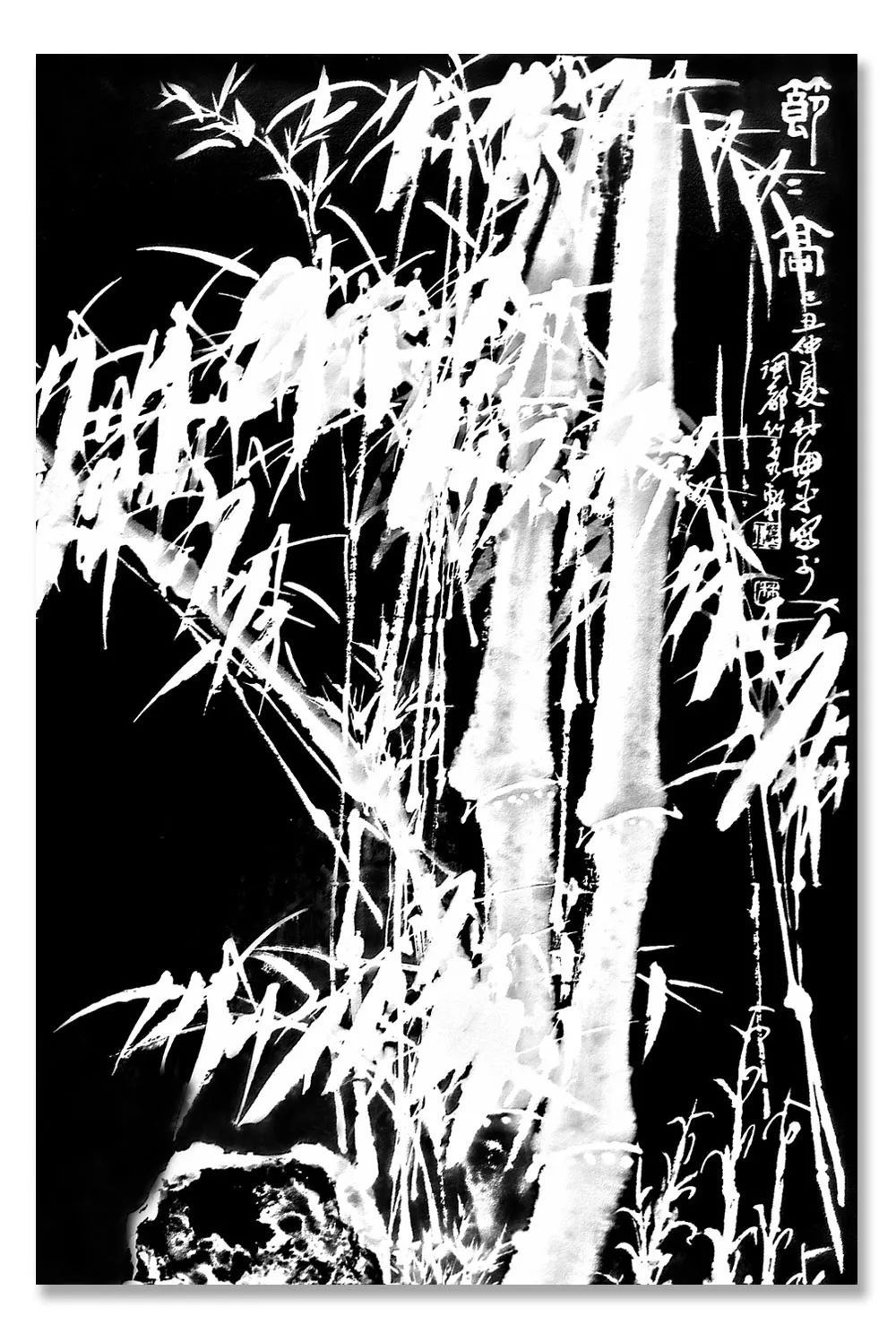 书画院&《东方丹青》中国当代书画名家学术观摩展—?林海平