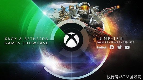 bethesda|微软Bethesda联合E3发布会将于6月14日凌晨举行