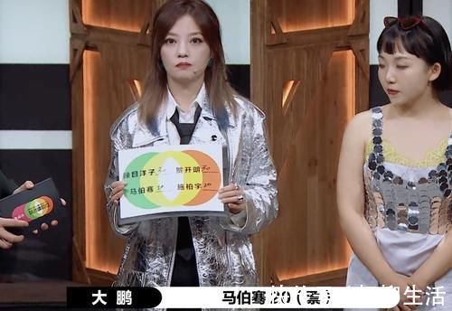 马苏黄奕倪虹洁放弃晋级《演员2》总决赛,张月得第一,但不体面