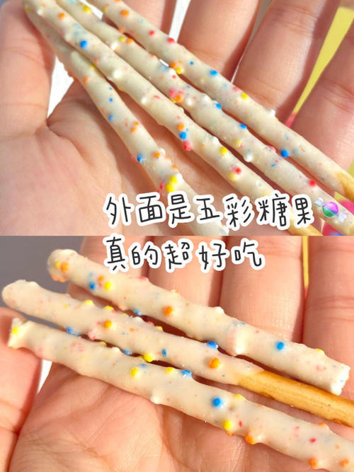 低至几块！扒皮耶啵、Lisa同款好物，追星女孩快收藏！